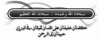     . 

:	67.gif 
:	409 
:	87.3  
:	844